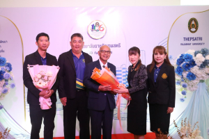 ร่วมพิธีเปิดงานวันสถาปนามหาวิทยาลัยราชภัฏเทพสตรี ครบรอบ 106 ปี 