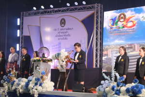 ร่วมพิธีเปิดงานวันสถาปนามหาวิทยาลัยราชภัฏเทพสตรี ครบรอบ 106 ปี 