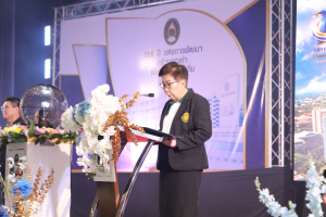 ร่วมพิธีเปิดงานวันสถาปนามหาวิทยาลัยราชภัฏเทพสตรี ครบรอบ 106 ปี 