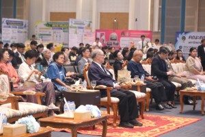 ร่วมพิธีเปิดงานวันสถาปนามหาวิทยาลัยราชภัฏเทพสตรี ครบรอบ 106 ปี 