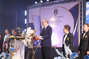 ร่วมพิธีเปิดงานวันสถาปนามหาวิทยาลัยราชภัฏเทพสตรี ครบรอบ 106 ปี 