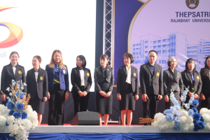 ร่วมพิธีเปิดงานวันสถาปนามหาวิทยาลัยราชภัฏเทพสตรี ครบรอบ 106 ปี 