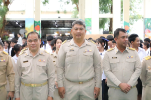 ร่วมพิธีวันพระราชทานธงชาติไทย ประจำปี พ.ศ. 2569