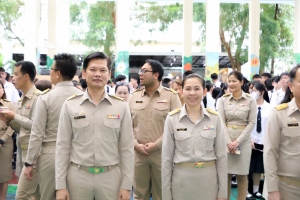 ร่วมพิธีวันพระราชทานธงชาติไทย ประจำปี พ.ศ. 2569