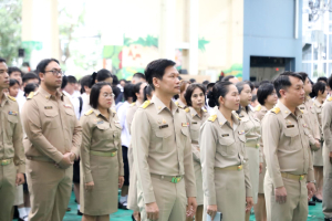 ร่วมพิธีวันพระราชทานธงชาติไทย ประจำปี พ.ศ. 2569