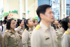 ร่วมพิธีวันพระราชทานธงชาติไทย ประจำปี พ.ศ. 2569