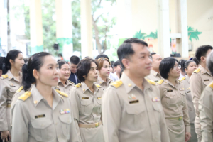 ร่วมพิธีวันพระราชทานธงชาติไทย ประจำปี พ.ศ. 2569