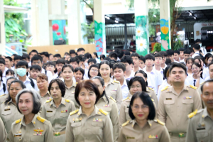 ร่วมพิธีวันพระราชทานธงชาติไทย ประจำปี พ.ศ. 2569