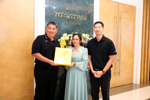 ร่วมงานมุทิตาจิตเกษียณอายุราชการบุคลากรมหาวิทยาลัยราชภัฏเทพสตรี ประจำปี พ.ศ. 2569