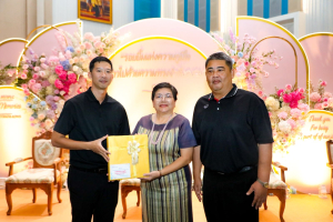 ร่วมงานมุทิตาจิตเกษียณอายุราชการบุคลากรมหาวิทยาลัยราชภัฏเทพสตรี ประจำปี พ.ศ. 2569