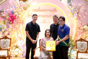 ร่วมงานมุทิตาจิตเกษียณอายุราชการบุคลากรมหาวิทยาลัยราชภัฏเทพสตรี ประจำปี พ.ศ. 2569