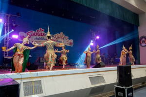 ร่วมงานมุทิตาจิตเกษียณอายุราชการบุคลากรมหาวิทยาลัยราชภัฏเทพสตรี ประจำปี พ.ศ. 2569