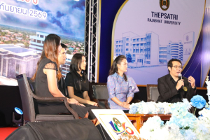 โครงการถอดบทเรียนผลการนำสมรรถนะ PTRU Model ในการขับเคลื่อนสู่การปฏิบัติ เพื่อพัฒนาสมรรถนะของผู้เรียนและบุคลากรทางการศึกษา และโครงการนำเสนอผลการนำรูปแบบนวัตกรรมหลักสูตรและการจัดการเรียนรู้ เพื่อเสริมสร้างคุณลักษณะ 4 ประการ ในการขับเคลื่อนสู่การปฏิบัติในสถานศึกษา ในงานวันสถาปนามหาวิทยาลัยราชภัฏเทพสตรี ครบรอบ 106 ปี