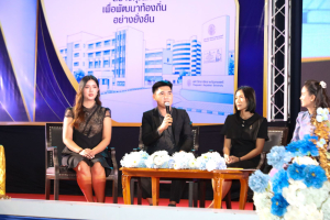 โครงการถอดบทเรียนผลการนำสมรรถนะ PTRU Model ในการขับเคลื่อนสู่การปฏิบัติ เพื่อพัฒนาสมรรถนะของผู้เรียนและบุคลากรทางการศึกษา และโครงการนำเสนอผลการนำรูปแบบนวัตกรรมหลักสูตรและการจัดการเรียนรู้ เพื่อเสริมสร้างคุณลักษณะ 4 ประการ ในการขับเคลื่อนสู่การปฏิบัติในสถานศึกษา ในงานวันสถาปนามหาวิทยาลัยราชภัฏเทพสตรี ครบรอบ 106 ปี