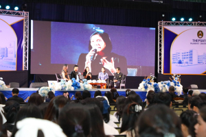 โครงการถอดบทเรียนผลการนำสมรรถนะ PTRU Model ในการขับเคลื่อนสู่การปฏิบัติ เพื่อพัฒนาสมรรถนะของผู้เรียนและบุคลากรทางการศึกษา และโครงการนำเสนอผลการนำรูปแบบนวัตกรรมหลักสูตรและการจัดการเรียนรู้ เพื่อเสริมสร้างคุณลักษณะ 4 ประการ ในการขับเคลื่อนสู่การปฏิบัติในสถานศึกษา ในงานวันสถาปนามหาวิทยาลัยราชภัฏเทพสตรี ครบรอบ 106 ปี