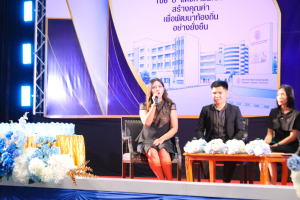 โครงการถอดบทเรียนผลการนำสมรรถนะ PTRU Model ในการขับเคลื่อนสู่การปฏิบัติ เพื่อพัฒนาสมรรถนะของผู้เรียนและบุคลากรทางการศึกษา และโครงการนำเสนอผลการนำรูปแบบนวัตกรรมหลักสูตรและการจัดการเรียนรู้ เพื่อเสริมสร้างคุณลักษณะ 4 ประการ ในการขับเคลื่อนสู่การปฏิบัติในสถานศึกษา ในงานวันสถาปนามหาวิทยาลัยราชภัฏเทพสตรี ครบรอบ 106 ปี