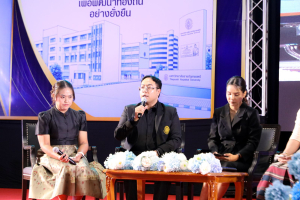 โครงการถอดบทเรียนผลการนำสมรรถนะ PTRU Model ในการขับเคลื่อนสู่การปฏิบัติ เพื่อพัฒนาสมรรถนะของผู้เรียนและบุคลากรทางการศึกษา และโครงการนำเสนอผลการนำรูปแบบนวัตกรรมหลักสูตรและการจัดการเรียนรู้ เพื่อเสริมสร้างคุณลักษณะ 4 ประการ ในการขับเคลื่อนสู่การปฏิบัติในสถานศึกษา ในงานวันสถาปนามหาวิทยาลัยราชภัฏเทพสตรี ครบรอบ 106 ปี