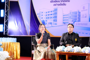 โครงการถอดบทเรียนผลการนำสมรรถนะ PTRU Model ในการขับเคลื่อนสู่การปฏิบัติ เพื่อพัฒนาสมรรถนะของผู้เรียนและบุคลากรทางการศึกษา และโครงการนำเสนอผลการนำรูปแบบนวัตกรรมหลักสูตรและการจัดการเรียนรู้ เพื่อเสริมสร้างคุณลักษณะ 4 ประการ ในการขับเคลื่อนสู่การปฏิบัติในสถานศึกษา ในงานวันสถาปนามหาวิทยาลัยราชภัฏเทพสตรี ครบรอบ 106 ปี