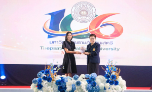 โครงการถอดบทเรียนผลการนำสมรรถนะ PTRU Model ในการขับเคลื่อนสู่การปฏิบัติ เพื่อพัฒนาสมรรถนะของผู้เรียนและบุคลากรทางการศึกษา และโครงการนำเสนอผลการนำรูปแบบนวัตกรรมหลักสูตรและการจัดการเรียนรู้ เพื่อเสริมสร้างคุณลักษณะ 4 ประการ ในการขับเคลื่อนสู่การปฏิบัติในสถานศึกษา ในงานวันสถาปนามหาวิทยาลัยราชภัฏเทพสตรี ครบรอบ 106 ปี
