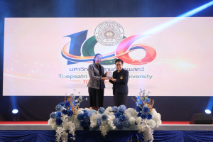 โครงการถอดบทเรียนผลการนำสมรรถนะ PTRU Model ในการขับเคลื่อนสู่การปฏิบัติ เพื่อพัฒนาสมรรถนะของผู้เรียนและบุคลากรทางการศึกษา และโครงการนำเสนอผลการนำรูปแบบนวัตกรรมหลักสูตรและการจัดการเรียนรู้ เพื่อเสริมสร้างคุณลักษณะ 4 ประการ ในการขับเคลื่อนสู่การปฏิบัติในสถานศึกษา ในงานวันสถาปนามหาวิทยาลัยราชภัฏเทพสตรี ครบรอบ 106 ปี