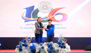 โครงการถอดบทเรียนผลการนำสมรรถนะ PTRU Model ในการขับเคลื่อนสู่การปฏิบัติ เพื่อพัฒนาสมรรถนะของผู้เรียนและบุคลากรทางการศึกษา และโครงการนำเสนอผลการนำรูปแบบนวัตกรรมหลักสูตรและการจัดการเรียนรู้ เพื่อเสริมสร้างคุณลักษณะ 4 ประการ ในการขับเคลื่อนสู่การปฏิบัติในสถานศึกษา ในงานวันสถาปนามหาวิทยาลัยราชภัฏเทพสตรี ครบรอบ 106 ปี