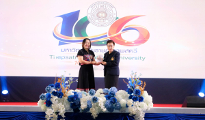 โครงการถอดบทเรียนผลการนำสมรรถนะ PTRU Model ในการขับเคลื่อนสู่การปฏิบัติ เพื่อพัฒนาสมรรถนะของผู้เรียนและบุคลากรทางการศึกษา และโครงการนำเสนอผลการนำรูปแบบนวัตกรรมหลักสูตรและการจัดการเรียนรู้ เพื่อเสริมสร้างคุณลักษณะ 4 ประการ ในการขับเคลื่อนสู่การปฏิบัติในสถานศึกษา ในงานวันสถาปนามหาวิทยาลัยราชภัฏเทพสตรี ครบรอบ 106 ปี