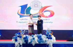 โครงการถอดบทเรียนผลการนำสมรรถนะ PTRU Model ในการขับเคลื่อนสู่การปฏิบัติ เพื่อพัฒนาสมรรถนะของผู้เรียนและบุคลากรทางการศึกษา และโครงการนำเสนอผลการนำรูปแบบนวัตกรรมหลักสูตรและการจัดการเรียนรู้ เพื่อเสริมสร้างคุณลักษณะ 4 ประการ ในการขับเคลื่อนสู่การปฏิบัติในสถานศึกษา ในงานวันสถาปนามหาวิทยาลัยราชภัฏเทพสตรี ครบรอบ 106 ปี