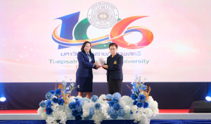 โครงการถอดบทเรียนผลการนำสมรรถนะ PTRU Model ในการขับเคลื่อนสู่การปฏิบัติ เพื่อพัฒนาสมรรถนะของผู้เรียนและบุคลากรทางการศึกษา และโครงการนำเสนอผลการนำรูปแบบนวัตกรรมหลักสูตรและการจัดการเรียนรู้ เพื่อเสริมสร้างคุณลักษณะ 4 ประการ ในการขับเคลื่อนสู่การปฏิบัติในสถานศึกษา ในงานวันสถาปนามหาวิทยาลัยราชภัฏเทพสตรี ครบรอบ 106 ปี