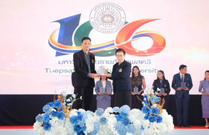 โครงการถอดบทเรียนผลการนำสมรรถนะ PTRU Model ในการขับเคลื่อนสู่การปฏิบัติ เพื่อพัฒนาสมรรถนะของผู้เรียนและบุคลากรทางการศึกษา และโครงการนำเสนอผลการนำรูปแบบนวัตกรรมหลักสูตรและการจัดการเรียนรู้ เพื่อเสริมสร้างคุณลักษณะ 4 ประการ ในการขับเคลื่อนสู่การปฏิบัติในสถานศึกษา ในงานวันสถาปนามหาวิทยาลัยราชภัฏเทพสตรี ครบรอบ 106 ปี
