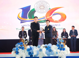 โครงการถอดบทเรียนผลการนำสมรรถนะ PTRU Model ในการขับเคลื่อนสู่การปฏิบัติ เพื่อพัฒนาสมรรถนะของผู้เรียนและบุคลากรทางการศึกษา และโครงการนำเสนอผลการนำรูปแบบนวัตกรรมหลักสูตรและการจัดการเรียนรู้ เพื่อเสริมสร้างคุณลักษณะ 4 ประการ ในการขับเคลื่อนสู่การปฏิบัติในสถานศึกษา ในงานวันสถาปนามหาวิทยาลัยราชภัฏเทพสตรี ครบรอบ 106 ปี