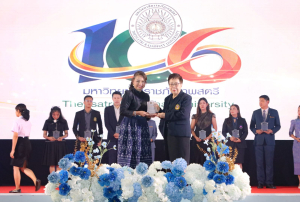โครงการถอดบทเรียนผลการนำสมรรถนะ PTRU Model ในการขับเคลื่อนสู่การปฏิบัติ เพื่อพัฒนาสมรรถนะของผู้เรียนและบุคลากรทางการศึกษา และโครงการนำเสนอผลการนำรูปแบบนวัตกรรมหลักสูตรและการจัดการเรียนรู้ เพื่อเสริมสร้างคุณลักษณะ 4 ประการ ในการขับเคลื่อนสู่การปฏิบัติในสถานศึกษา ในงานวันสถาปนามหาวิทยาลัยราชภัฏเทพสตรี ครบรอบ 106 ปี