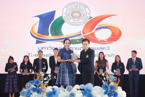 โครงการถอดบทเรียนผลการนำสมรรถนะ PTRU Model ในการขับเคลื่อนสู่การปฏิบัติ เพื่อพัฒนาสมรรถนะของผู้เรียนและบุคลากรทางการศึกษา และโครงการนำเสนอผลการนำรูปแบบนวัตกรรมหลักสูตรและการจัดการเรียนรู้ เพื่อเสริมสร้างคุณลักษณะ 4 ประการ ในการขับเคลื่อนสู่การปฏิบัติในสถานศึกษา ในงานวันสถาปนามหาวิทยาลัยราชภัฏเทพสตรี ครบรอบ 106 ปี