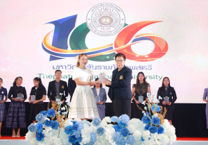 โครงการถอดบทเรียนผลการนำสมรรถนะ PTRU Model ในการขับเคลื่อนสู่การปฏิบัติ เพื่อพัฒนาสมรรถนะของผู้เรียนและบุคลากรทางการศึกษา และโครงการนำเสนอผลการนำรูปแบบนวัตกรรมหลักสูตรและการจัดการเรียนรู้ เพื่อเสริมสร้างคุณลักษณะ 4 ประการ ในการขับเคลื่อนสู่การปฏิบัติในสถานศึกษา ในงานวันสถาปนามหาวิทยาลัยราชภัฏเทพสตรี ครบรอบ 106 ปี