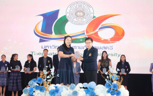 โครงการถอดบทเรียนผลการนำสมรรถนะ PTRU Model ในการขับเคลื่อนสู่การปฏิบัติ เพื่อพัฒนาสมรรถนะของผู้เรียนและบุคลากรทางการศึกษา และโครงการนำเสนอผลการนำรูปแบบนวัตกรรมหลักสูตรและการจัดการเรียนรู้ เพื่อเสริมสร้างคุณลักษณะ 4 ประการ ในการขับเคลื่อนสู่การปฏิบัติในสถานศึกษา ในงานวันสถาปนามหาวิทยาลัยราชภัฏเทพสตรี ครบรอบ 106 ปี