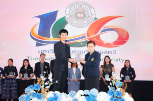 โครงการถอดบทเรียนผลการนำสมรรถนะ PTRU Model ในการขับเคลื่อนสู่การปฏิบัติ เพื่อพัฒนาสมรรถนะของผู้เรียนและบุคลากรทางการศึกษา และโครงการนำเสนอผลการนำรูปแบบนวัตกรรมหลักสูตรและการจัดการเรียนรู้ เพื่อเสริมสร้างคุณลักษณะ 4 ประการ ในการขับเคลื่อนสู่การปฏิบัติในสถานศึกษา ในงานวันสถาปนามหาวิทยาลัยราชภัฏเทพสตรี ครบรอบ 106 ปี