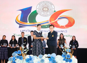 โครงการถอดบทเรียนผลการนำสมรรถนะ PTRU Model ในการขับเคลื่อนสู่การปฏิบัติ เพื่อพัฒนาสมรรถนะของผู้เรียนและบุคลากรทางการศึกษา และโครงการนำเสนอผลการนำรูปแบบนวัตกรรมหลักสูตรและการจัดการเรียนรู้ เพื่อเสริมสร้างคุณลักษณะ 4 ประการ ในการขับเคลื่อนสู่การปฏิบัติในสถานศึกษา ในงานวันสถาปนามหาวิทยาลัยราชภัฏเทพสตรี ครบรอบ 106 ปี