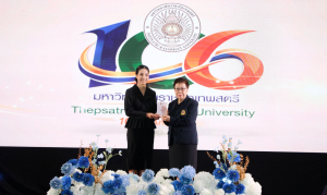 โครงการถอดบทเรียนผลการนำสมรรถนะ PTRU Model ในการขับเคลื่อนสู่การปฏิบัติ เพื่อพัฒนาสมรรถนะของผู้เรียนและบุคลากรทางการศึกษา และโครงการนำเสนอผลการนำรูปแบบนวัตกรรมหลักสูตรและการจัดการเรียนรู้ เพื่อเสริมสร้างคุณลักษณะ 4 ประการ ในการขับเคลื่อนสู่การปฏิบัติในสถานศึกษา ในงานวันสถาปนามหาวิทยาลัยราชภัฏเทพสตรี ครบรอบ 106 ปี