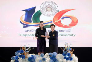 โครงการถอดบทเรียนผลการนำสมรรถนะ PTRU Model ในการขับเคลื่อนสู่การปฏิบัติ เพื่อพัฒนาสมรรถนะของผู้เรียนและบุคลากรทางการศึกษา และโครงการนำเสนอผลการนำรูปแบบนวัตกรรมหลักสูตรและการจัดการเรียนรู้ เพื่อเสริมสร้างคุณลักษณะ 4 ประการ ในการขับเคลื่อนสู่การปฏิบัติในสถานศึกษา ในงานวันสถาปนามหาวิทยาลัยราชภัฏเทพสตรี ครบรอบ 106 ปี