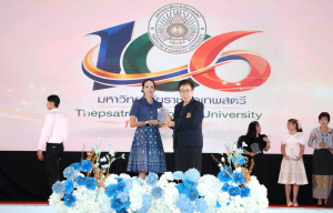 โครงการถอดบทเรียนผลการนำสมรรถนะ PTRU Model ในการขับเคลื่อนสู่การปฏิบัติ เพื่อพัฒนาสมรรถนะของผู้เรียนและบุคลากรทางการศึกษา และโครงการนำเสนอผลการนำรูปแบบนวัตกรรมหลักสูตรและการจัดการเรียนรู้ เพื่อเสริมสร้างคุณลักษณะ 4 ประการ ในการขับเคลื่อนสู่การปฏิบัติในสถานศึกษา ในงานวันสถาปนามหาวิทยาลัยราชภัฏเทพสตรี ครบรอบ 106 ปี