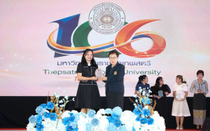 โครงการถอดบทเรียนผลการนำสมรรถนะ PTRU Model ในการขับเคลื่อนสู่การปฏิบัติ เพื่อพัฒนาสมรรถนะของผู้เรียนและบุคลากรทางการศึกษา และโครงการนำเสนอผลการนำรูปแบบนวัตกรรมหลักสูตรและการจัดการเรียนรู้ เพื่อเสริมสร้างคุณลักษณะ 4 ประการ ในการขับเคลื่อนสู่การปฏิบัติในสถานศึกษา ในงานวันสถาปนามหาวิทยาลัยราชภัฏเทพสตรี ครบรอบ 106 ปี