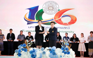 โครงการถอดบทเรียนผลการนำสมรรถนะ PTRU Model ในการขับเคลื่อนสู่การปฏิบัติ เพื่อพัฒนาสมรรถนะของผู้เรียนและบุคลากรทางการศึกษา และโครงการนำเสนอผลการนำรูปแบบนวัตกรรมหลักสูตรและการจัดการเรียนรู้ เพื่อเสริมสร้างคุณลักษณะ 4 ประการ ในการขับเคลื่อนสู่การปฏิบัติในสถานศึกษา ในงานวันสถาปนามหาวิทยาลัยราชภัฏเทพสตรี ครบรอบ 106 ปี
