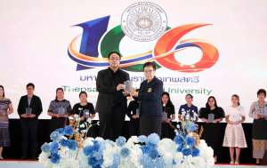 โครงการถอดบทเรียนผลการนำสมรรถนะ PTRU Model ในการขับเคลื่อนสู่การปฏิบัติ เพื่อพัฒนาสมรรถนะของผู้เรียนและบุคลากรทางการศึกษา และโครงการนำเสนอผลการนำรูปแบบนวัตกรรมหลักสูตรและการจัดการเรียนรู้ เพื่อเสริมสร้างคุณลักษณะ 4 ประการ ในการขับเคลื่อนสู่การปฏิบัติในสถานศึกษา ในงานวันสถาปนามหาวิทยาลัยราชภัฏเทพสตรี ครบรอบ 106 ปี