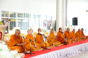 ร่วมพิธีทำบุญทักษิณานุปทาน เพื่อถวายเป็นพระราชกุศลและน้อมรำลึกในพระมหากรุณาธิคุณ เนื่องในวันนวมินทรมหาราช ประจำปี พ.ศ. 2569