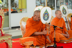 ร่วมพิธีทำบุญทักษิณานุปทาน เพื่อถวายเป็นพระราชกุศลและน้อมรำลึกในพระมหากรุณาธิคุณ เนื่องในวันนวมินทรมหาราช ประจำปี พ.ศ. 2569