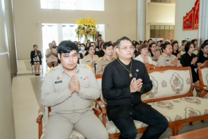 ร่วมพิธีทำบุญทักษิณานุปทาน เพื่อถวายเป็นพระราชกุศลและน้อมรำลึกในพระมหากรุณาธิคุณ เนื่องในวันนวมินทรมหาราช ประจำปี พ.ศ. 2569