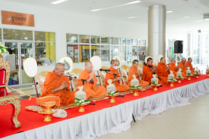 ร่วมพิธีทำบุญทักษิณานุปทาน เพื่อถวายเป็นพระราชกุศลและน้อมรำลึกในพระมหากรุณาธิคุณ เนื่องในวันนวมินทรมหาราช ประจำปี พ.ศ. 2569