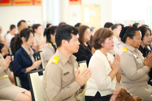 ร่วมพิธีทำบุญทักษิณานุปทาน เพื่อถวายเป็นพระราชกุศลและน้อมรำลึกในพระมหากรุณาธิคุณ เนื่องในวันนวมินทรมหาราช ประจำปี พ.ศ. 2569
