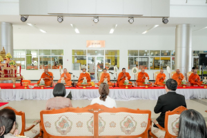 ร่วมพิธีทำบุญทักษิณานุปทาน เพื่อถวายเป็นพระราชกุศลและน้อมรำลึกในพระมหากรุณาธิคุณ เนื่องในวันนวมินทรมหาราช ประจำปี พ.ศ. 2569