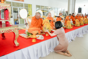 ร่วมพิธีทำบุญทักษิณานุปทาน เพื่อถวายเป็นพระราชกุศลและน้อมรำลึกในพระมหากรุณาธิคุณ เนื่องในวันนวมินทรมหาราช ประจำปี พ.ศ. 2569