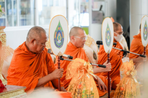 ร่วมพิธีทำบุญทักษิณานุปทาน เพื่อถวายเป็นพระราชกุศลและน้อมรำลึกในพระมหากรุณาธิคุณ เนื่องในวันนวมินทรมหาราช ประจำปี พ.ศ. 2569